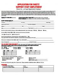 sheetz-jobs-application